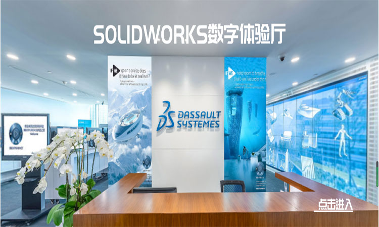 在線(xiàn)體驗(yàn)