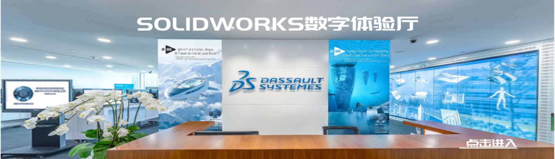 在線(xiàn)體驗(yàn)